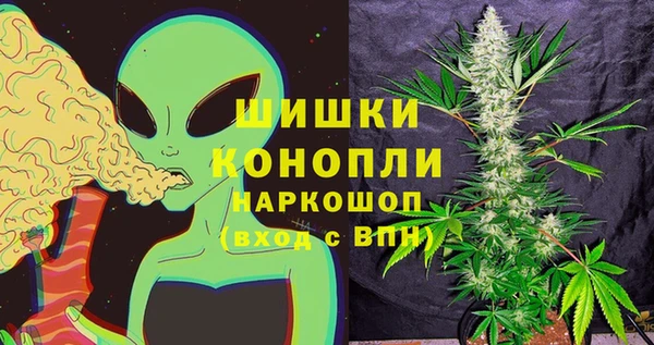 MESCALINE Беломорск