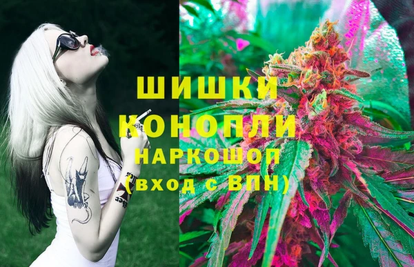 MESCALINE Беломорск